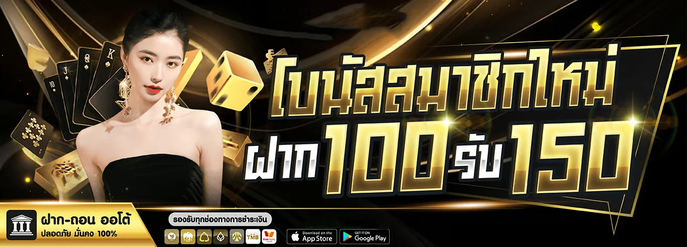 สล็อตเว็บตรง ANY24 รวมค่ายเกมสล็อตออนไลน์ชั้นนำ