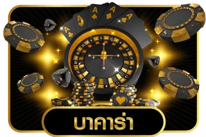 หน้าหลัก ANY24 เว็บตรงสล็อตและคาสิโนออนไลน์